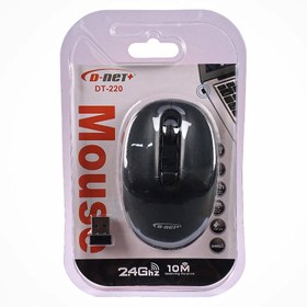 تصویر موس بی سیم D-Net Plus DT-220 D-Net Plus DT-220 Mouse