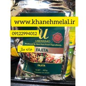 تصویر ادویه فاهیتا یو u اصلی 