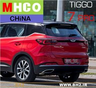 تصویر لنت ترمز عقب فونیکس تیگو 7PRO chery tiggo 7PRO