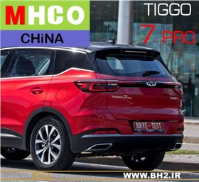 تصویر لنت ترمز عقب فونیکس تیگو 7PRO chery tiggo 7PRO