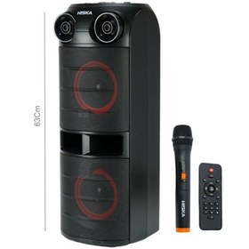 تصویر اسپیکر چمدانی بلوتوثی رم و فلش خور Hiska Party Box 1002 + میکروفون و ریموت کنترل Hiska Party Box 1002 Wireless Speaker