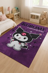 تصویر فرش کودک طرح کرومی کد:U401 - 200×300 U401