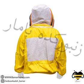 تصویر لباس زنبورداری جلو باز و توردار سایز XL 