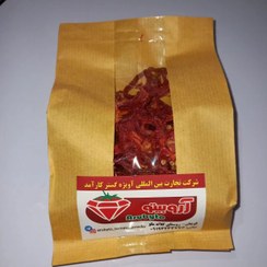 تصویر اسلایس گوجه فرنگی آروبیتو 70 گرمی 