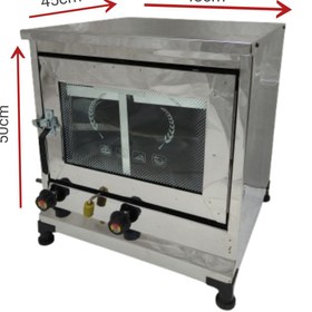 تصویر تنور گازی متوسط نیمه استیل 