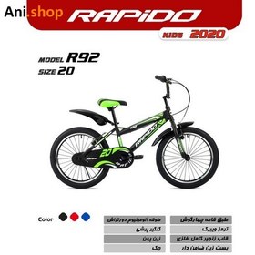 تصویر دوچرخه راپیدو مدل R92 2020 سایز 20 کد 27 ا 47859 47859