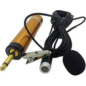 تصویر فانتوم پاور SM-777 