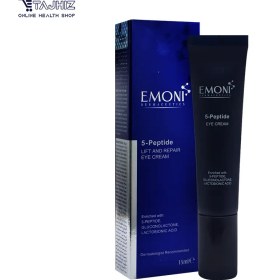 تصویر امونی کرم ضد چروک دور چشم Emoni 5-Peptide Lift And Repair Eye Cream