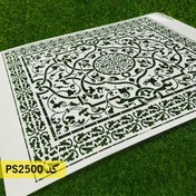 تصویر شابلون فرش و سنتی کد PS2500 