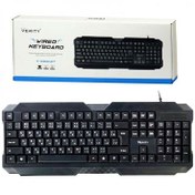 تصویر کیبورد سیمی وریتی مدل KB6127 ا Verity KB6127 Wired Keyboard Verity KB6127 Wired Keyboard