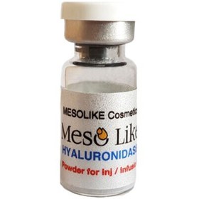 تصویر آنزیم هیالورونیدایز مزولایک Mesolike Hyaluronidase Mesolike Hyaluronidase 1500 I.U