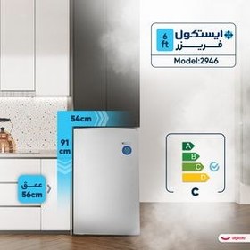 تصویر فریزر 6 فوت ایستکول مدل 2946 2946 freezer