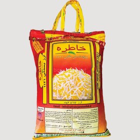 تصویر برنج هندی خاطره 5 کیلویی 