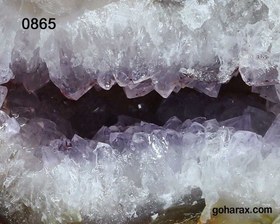 تصویر سنگ زینتی آمیتیست 