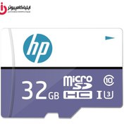 تصویر رم میکرو ۳۲ گیگ اچ پی HP MX230 U3 C10 100MB/s ا HP MX230 U3 C10 100MB/s MicroSD Memory Card HP MX230 U3 C10 100MB/s MicroSD Memory Card