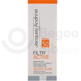 تصویر کرم ضد آفتاب SPF50 ژاک آندرل پاریس مناسب پوست های خشک و معمولی بدون رنگ 50 میلی لیتری 