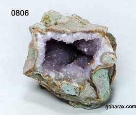 تصویر سنگ زینتی آمیتیست 