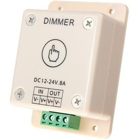 تصویر دیمر دی سی 