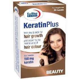 تصویر کراتین پلاس یوروویتال (40 عددی) Keratin Plus 40 Capsules