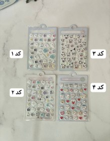 تصویر استیکر پُفکی - کد 4 