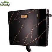 تصویر فلاش تانک شوک مدل ماربل 