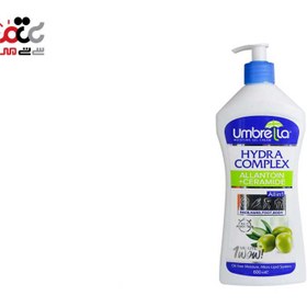 تصویر ژل کرم آبرسان پمپی زیتون آمبرلا 600 میلی لیتر Umbrella Hydra Complex Olive Gel Cream 600 ml