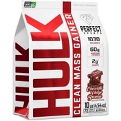 تصویر گینر هالک کلین مس وزن ۴۵۰۰ گرم طعم شکلات 