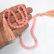 تصویر تسبیح 33دانه آبرنگی زرد کد10 