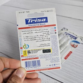 تصویر مسواک بین دندانی تریزا Trisa 