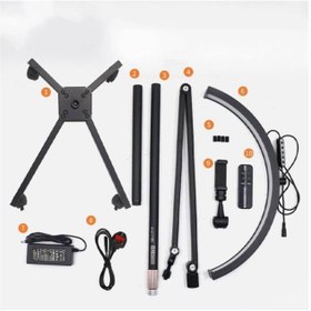 تصویر رینگ لایت ایستاده مدل HD-M50X نور ثابت LED 