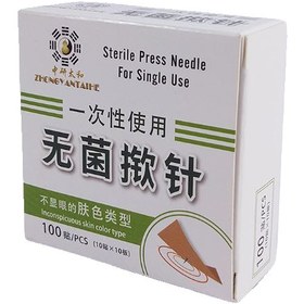 تصویر سوزن پرس نیدل سایز 15*0/22 