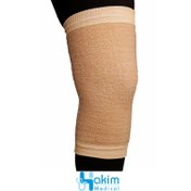 تصویر زانوبند حوله ای سما طب کد 5025 