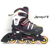 تصویر كفش اسكيت R-SPEED| صورتي R-SPEED SKATE