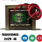 تصویر ترانس دوبل 12*2 ولت 4 آمپر 