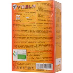 تصویر شیرین کننده سوکرالوز تسلا 100 عدد TESLA Low Calorie Sweetener 100 sachet