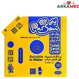 تصویر روکش توالت فرنگی یکبار مصرف حل شونده در آب پرسان 30 عدد Disposable toilet cover that dissolves in water 30 pieces