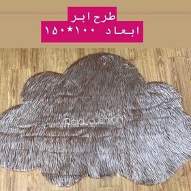 تصویر شال پادری فرش خز مبل پرز بلند دالبری 