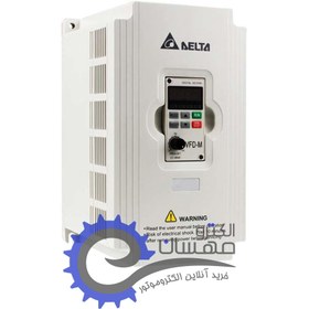 تصویر اینورتر تک فاز 1.5 کیلو وات (2 اسب بخار) سری M دلتا (delta) مدل VFD015M21A Delta VFD015M21A