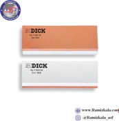 تصویر سنگ چاقو تیزکن حرفه ای برند افدیک اصل آلمان - fdick 7.1360.00 