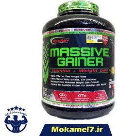 تصویر مسیو گینر ادوای 3000 گرمی Massive Gainer Advay 3000g