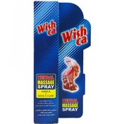 تصویر اسپری ماساژ بدن هربال ویشکا ۸۰ میلی لیتر Wishka Herbal Maseege Spray 80ml