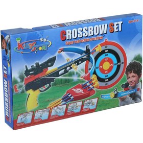 تصویر مجموعه تیر و کمان King Sport مدل کمان زنبورکی کد 35881G King Sport Crossbow Set 35881G Bow and Arrow