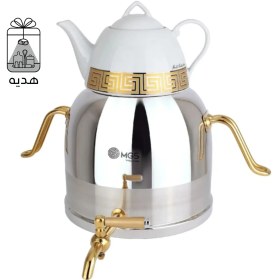 تصویر کتری قوری ۵ لیتر MGS کد ۴۱۰۱۷ 