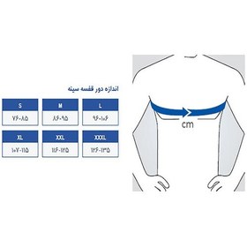 تصویر قوزبند طبی کشی نوید کد 143 (سایز M و L و XL و XXL) 