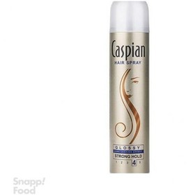 تصویر اسپری براق کننده مو کاسپین (Caspian) مدل Hair Spray Glossy 