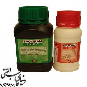 تصویر رزین اپوکسی 8127 اپوکسیران سایز 750 گرمی Epoxiran 