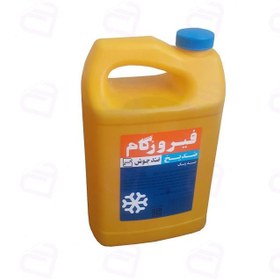 تصویر ضدیخ فیروزگام حجم ۲.۵ لیتر 