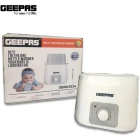 تصویر گرم کن شیشه شیر کودک جیپاس مدل GEEPAS GBW63034 Geepas Baby Bottle Warmer 150W GBW63034