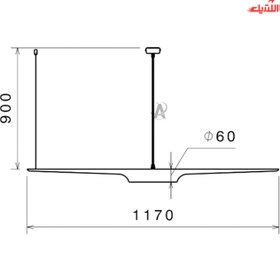 تصویر چراغ آویز مدرن 14 وات شعاع مدل SH-4118-14W 