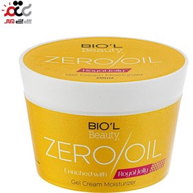 تصویر کرم مرطوب کننده بیول مدل Royal Jelly حجم 200 میلی لیتری 